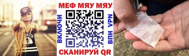 Хочу наркоту Богородск Амфетамин КОКАИН Мефедрон Бошки Шишки Гашиш