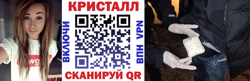 АМФЕТАМИН Розовый  Богородск 