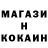 МДМА VHQ Cryptic Insider