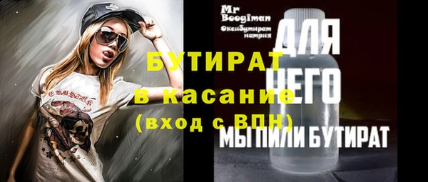 гидропоника Алексеевка