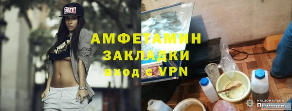 эйфоретик Алзамай