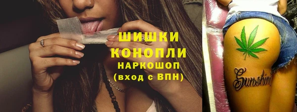 альфа пвп VHQ Семикаракорск