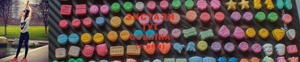 гидропоника Алексеевка