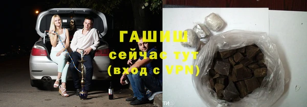 ECSTASY Семилуки
