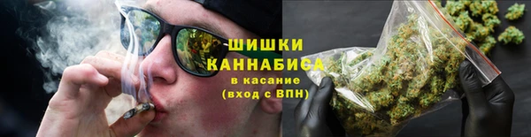 метамфетамин Алексин