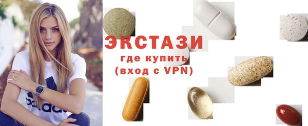 эйфоретик Алзамай