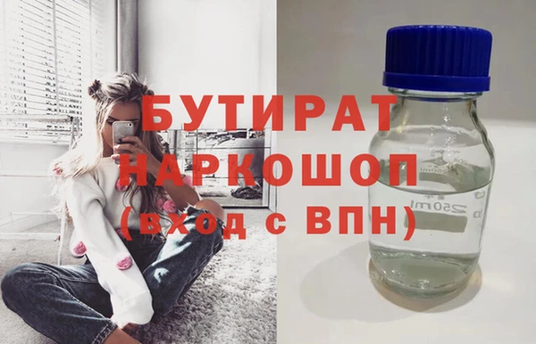 гидропоника Алексеевка