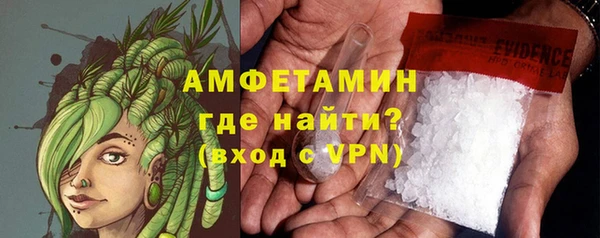 гидропоника Алексеевка