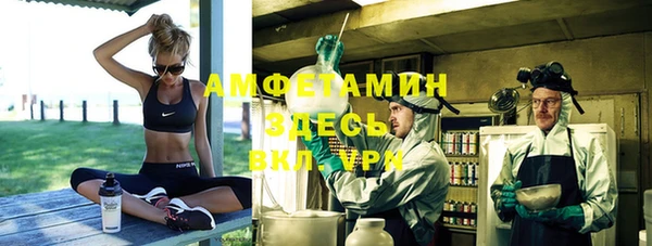 гидропоника Алексеевка