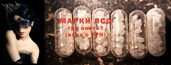 гидропоника Алексеевка