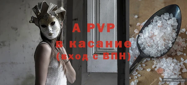 героин Семёнов