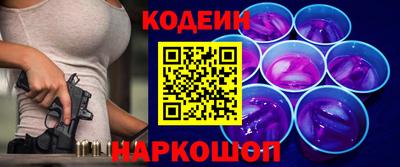 стаф Набережные Челны