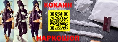 круглые Назарово