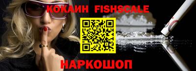 дмт Надым