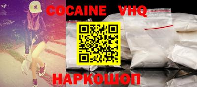 стаф Набережные Челны