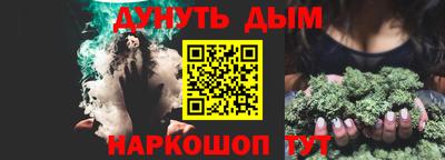 круглые Назарово