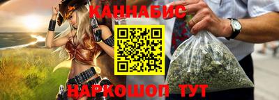 стаф Набережные Челны
