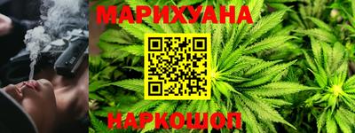 круглые Назарово