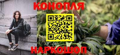стаф Набережные Челны