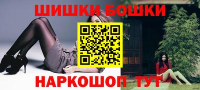 стаф Набережные Челны