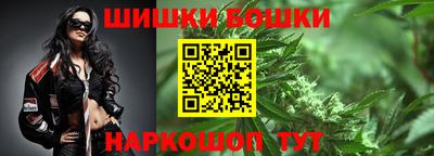 дмт Надым