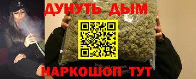 круглые Назарово