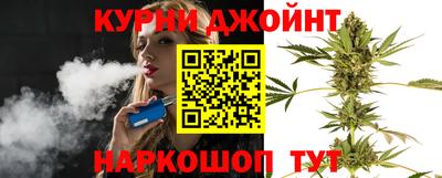 круглые Назарово