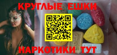 стаф Набережные Челны