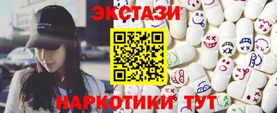 дмт Надым