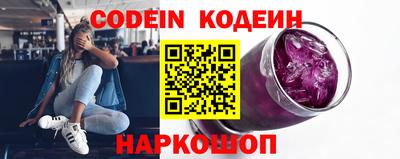 дмт Надым