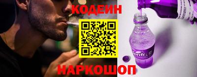 круглые Назарово