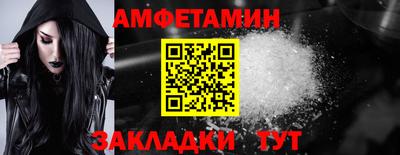круглые Назарово