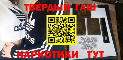 круглые Назарово