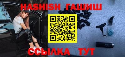дмт Надым