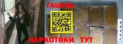дмт Надым