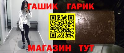 дмт Надым
