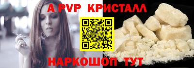 дмт Надым