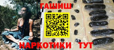 круглые Назарово