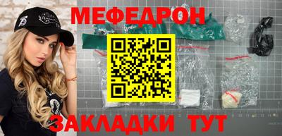 круглые Назарово