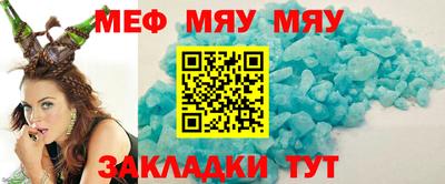 круглые Назарово