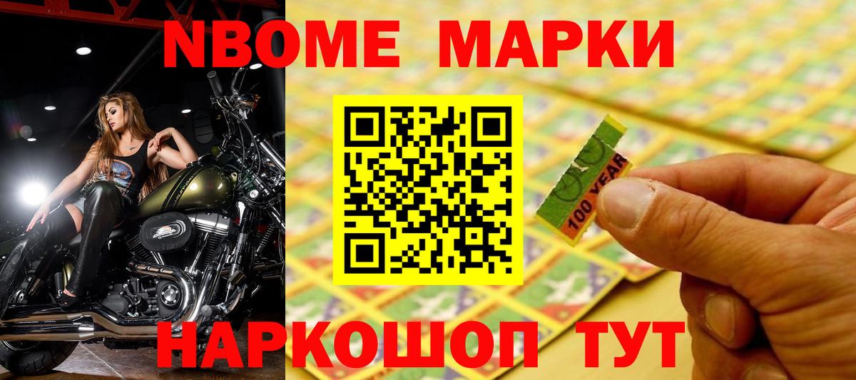 Богородск  Лсд 25 экстази  LSD-25 экстази ecstasy  Вход с VPN  LSD-25 экстази кислота 
