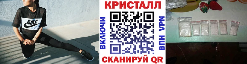 Первитин пудра kraken зеркало Богородск
